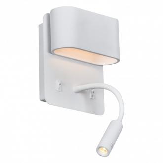 Gerhort.Светодиодный светильник G62148/1wWT - Интернет-магазин бытовой техники, вентиляции, гигиенического оборудования Энерготехника, Екатеринбург