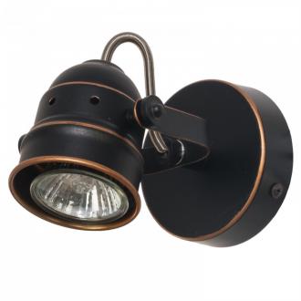 Gerhort.Спот настенный G81034 / 1wBK - Интернет-магазин бытовой техники, вентиляции, гигиенического оборудования Энерготехника, Екатеринбург