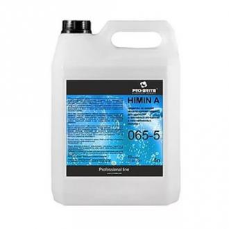 PRO BRITE Himin A 5л - Интернет-магазин бытовой техники, вентиляции, гигиенического оборудования Энерготехника, Екатеринбург