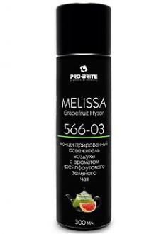 PRO BRITE MELISSA. Grapefruit Hyson 0.3л(аэро) - Интернет-магазин бытовой техники, вентиляции, гигиенического оборудования Энерготехника, Екатеринбург