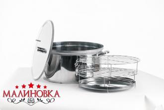 Malinovka Домашняя коптильня с гидрозатвором круглая - Интернет-магазин бытовой техники, вентиляции, гигиенического оборудования Энерготехника, Екатеринбург