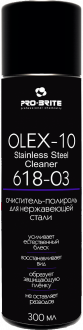 PRO BRITE OLEX-10. Stainless Steel Cleaner Пена-полироль для стальных поверхностей 0.3л - Интернет-магазин бытовой техники, вентиляции, гигиенического оборудования Энерготехника, Екатеринбург