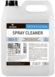 PRO BRITE SPRAY CLEANER Универсальный очиститель для твердых поверхностей 5л - Интернет-магазин бытовой техники, вентиляции, гигиенического оборудования Энерготехника, Екатеринбург