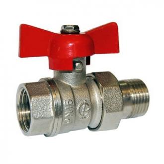 Кран в/н Ду020 баб. шаровый латунный - Интернет-магазин бытовой техники, вентиляции, гигиенического оборудования Энерготехника, Екатеринбург