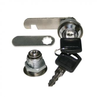 БУЛАТ.Замок почтовый БУЛАТ 3П 103-20 хром - Интернет-магазин бытовой техники, вентиляции, гигиенического оборудования Энерготехника, Екатеринбург