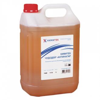 Средство для удаления пищевых нагаров 5л ХИМИТЕК "Чудодей-антинагар" щелочное низкопенное концентрат - Интернет-магазин бытовой техники, вентиляции, гигиенического оборудования Энерготехника, Екатеринбург