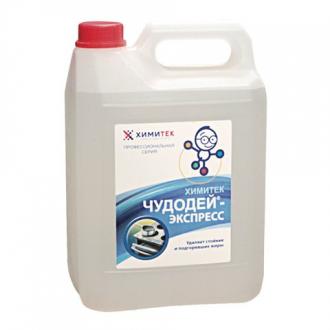 Средство для чистки плит духовок грилей от жира/нагара 5л ХИМИТЕК "Чудодей-экспресс" - Интернет-магазин бытовой техники, вентиляции, гигиенического оборудования Энерготехника, Екатеринбург