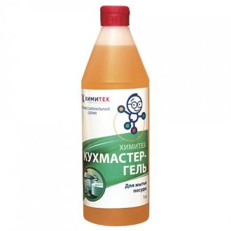 Средство для мытья посуды 1л ХИМИТЕК КУХМАСТЕР-ГЕЛЬ "Цитрус" нейтральное концентрат - Интернет-магазин бытовой техники, вентиляции, гигиенического оборудования Энерготехника, Екатеринбург