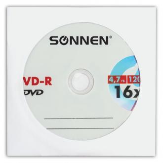 Диск DVD-R SONNEN, 4,7 Gb, 16x, бумажный конверт (1 штука) - Интернет-магазин бытовой техники, вентиляции, гигиенического оборудования Энерготехника, Екатеринбург