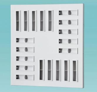 VENTS Диффузор вихревой ДВП 2 600 - Интернет-магазин бытовой техники, вентиляции, гигиенического оборудования Энерготехника, Екатеринбург