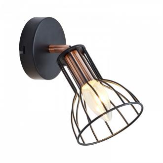 ЭкономСвет.Спот настенный 86606/1BK+COP BK - Интернет-магазин бытовой техники, вентиляции, гигиенического оборудования Энерготехника, Екатеринбург