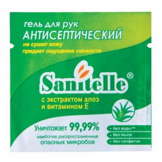 Гель для рук антисептический, 2 мл, SANITELLE (Санитель) "Алоэ", с витамином Е, индивидуальная упак. - Интернет-магазин бытовой техники, вентиляции, гигиенического оборудования Энерготехника, Екатеринбург