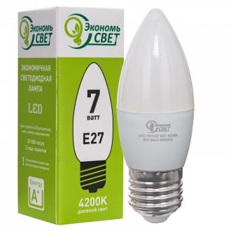 Лампа светодиодная 7W Экономь свет C37 LED 4200K E27 - Интернет-магазин бытовой техники, вентиляции, гигиенического оборудования Энерготехника, Екатеринбург