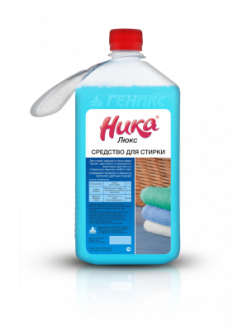 НИКА Моющее синт. сред. для стирки изделий из всех видов тканей "НИКА ЛЮКС" Фл.1л с отб. с мерн.емк - Интернет-магазин бытовой техники, вентиляции, гигиенического оборудования Энерготехника, Екатеринбург
