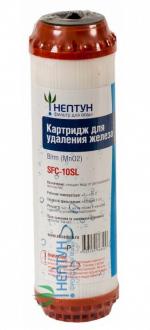 Картридж из синтетического цеолита Нептун SFC-10SL - Интернет-магазин бытовой техники, вентиляции, гигиенического оборудования Энерготехника, Екатеринбург
