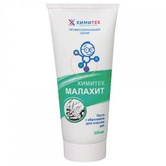 Паста для очистки рук 200мл ХИМИТЕК "Малахит" от производственных загрязнений с абразивом - Интернет-магазин бытовой техники, вентиляции, гигиенического оборудования Энерготехника, Екатеринбург