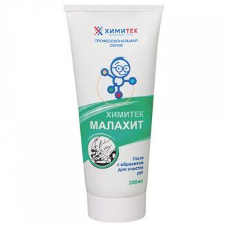 Паста для очистки рук 200мл ХИМИТЕК "Малахит" от производственных загрязнений с абразивом - Интернет-магазин бытовой техники, вентиляции, гигиенического оборудования Энерготехника, Екатеринбург