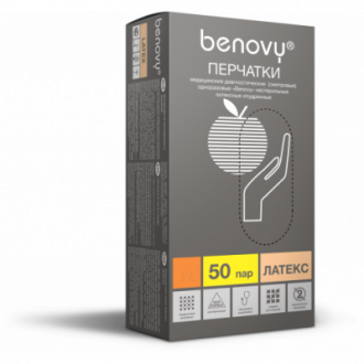 Перчатки латексные смотровые опудренные гладкие Benovy S, натуральный 500/50 - Интернет-магазин бытовой техники, вентиляции, гигиенического оборудования Энерготехника, Екатеринбург