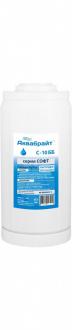 Картридж для умягчения воды АКВАБРАЙТ. Наполнитель из ионнообменой смолы BIGBLUE 10 1/12 - Интернет-магазин бытовой техники, вентиляции, гигиенического оборудования Энерготехника, Екатеринбург
