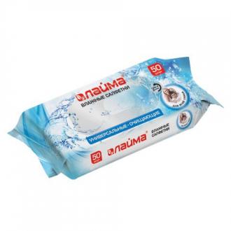 Салфетки влажные 50шт ЛАЙМА универсальные очищающие для всей семьи - Интернет-магазин бытовой техники, вентиляции, гигиенического оборудования Энерготехника, Екатеринбург
