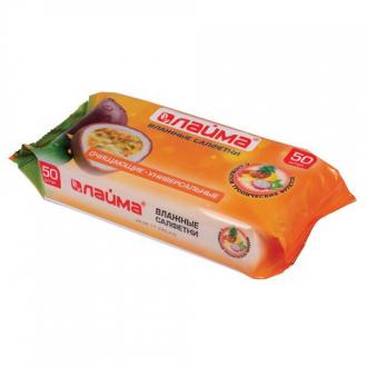 Салфетки влажные 50шт ЛАЙМА универсальные очищающие для всей семьи с ароматом тропических фруктов - Интернет-магазин бытовой техники, вентиляции, гигиенического оборудования Энерготехника, Екатеринбург