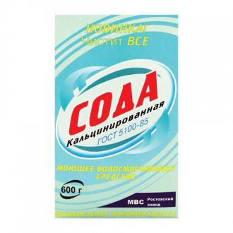 Сода кальцинированная, 600 г - Интернет-магазин бытовой техники, вентиляции, гигиенического оборудования Энерготехника, Екатеринбург