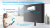 Dantex Сплит-система 12 RK-12SAT/RK-12SATE ADVANCE - Интернет-магазин бытовой техники, вентиляции, гигиенического оборудования Энерготехника, Екатеринбург