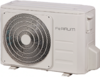 Сплит-система Ferrum 24 FIS24F2/FOS24F2 - Интернет-магазин бытовой техники, вентиляции, гигиенического оборудования Энерготехника, Екатеринбург