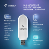 Модуль съемный управляющий HOMMYN HDN/WFN-02-01 - Интернет-магазин бытовой техники, вентиляции, гигиенического оборудования Энерготехника, Екатеринбург
