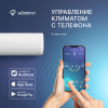 Модуль съемный управляющий HOMMYN HDN/WFN-02-01 - Интернет-магазин бытовой техники, вентиляции, гигиенического оборудования Энерготехника, Екатеринбург
