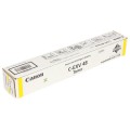 CANON Тонер C-EXV48Y iR C1325iF/1335iF, желтый, оригинальный, ресурс 11500 стр., 9109B002 - Интернет-магазин бытовой техники, вентиляции, гигиенического оборудования Энерготехника, Екатеринбург