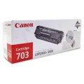 CANON Картридж лазерный (703) LBP-2900/3000, оригинальный, ресурс 2000 стр., 7616A005 - Интернет-магазин бытовой техники, вентиляции, гигиенического оборудования Энерготехника, Екатеринбург