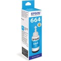 EPSON Чернила (C13T66424A) для СНПЧ Epson L100/L110/L200/L210/L300/L456/L550, голубые, оригинальные - Интернет-магазин бытовой техники, вентиляции, гигиенического оборудования Энерготехника, Екатеринбург