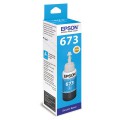 EPSON Чернила (C13T67324A) для СНПЧ Epson L800/L805/L810/L850/L1800, голубые, оригинальные - Интернет-магазин бытовой техники, вентиляции, гигиенического оборудования Энерготехника, Екатеринбург