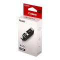 CANON Картридж струйный (PGI-450PGBk) Pixma iP7240 и другие, черный, фото, оригинальный, 6499В001 - Интернет-магазин бытовой техники, вентиляции, гигиенического оборудования Энерготехника, Екатеринбург