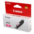 CANON Картридж струйный (CLI-451M) Pixma iP7240 и другие, пурпурный, оригинальный, 6525В001 - Интернет-магазин бытовой техники, вентиляции, гигиенического оборудования Энерготехника, Екатеринбург