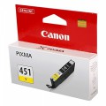 CANON Картридж струйный (CLI-451Y) Pixma iP7240 и другие, желтый, оригинальный, 6526В001 - Интернет-магазин бытовой техники, вентиляции, гигиенического оборудования Энерготехника, Екатеринбург