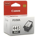 CANON Картридж струйный (PG-445) PIXMA MG2440/PIXMA MG2540, черный ресурс180стр 8283B001 - Интернет-магазин бытовой техники, вентиляции, гигиенического оборудования Энерготехника, Екатеринбург