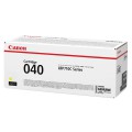 CANON Картридж лазерный (040Y) i-SENSYS LBP710Cx/LBP712Cx, оригинальный, желтый 5400стр 0454C001 - Интернет-магазин бытовой техники, вентиляции, гигиенического оборудования Энерготехника, Екатеринбург