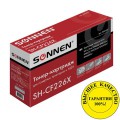 SONNEN Картридж лазерный (SH-CF226X) для HP LJ Pro M402d/dn/n/M426dw/fdn/fdw ресурс 9000 стр 362437 - Интернет-магазин бытовой техники, вентиляции, гигиенического оборудования Энерготехника, Екатеринбург