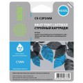 CACTUS Картридж струйный (CS-C2P24AE) для HP Officejet Pro 6830/6230, голубой, ресурс 1000 стр. - Интернет-магазин бытовой техники, вентиляции, гигиенического оборудования Энерготехника, Екатеринбург