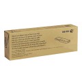 XEROX Картридж лазерный (106R03533) VersaLink C400/C405, желтый, ресурс 8000 стр., оригинальный - Интернет-магазин бытовой техники, вентиляции, гигиенического оборудования Энерготехника, Екатеринбург