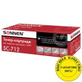 SONNEN Картридж лазерный (SC-712) для CANON LBP-3010/3100, ВЫСШЕЕ КАЧЕСТВО, ресурс 1500 стр., 362913 - Интернет-магазин бытовой техники, вентиляции, гигиенического оборудования Энерготехника, Екатеринбург