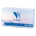 NV PRINT Тонер-картридж (NV-TK-5160M) для KYOCERA ECOSYS P7040cdn, пурпурный, ресурс 12000 стр. - Интернет-магазин бытовой техники, вентиляции, гигиенического оборудования Энерготехника, Екатеринбург