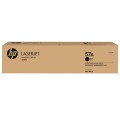 HEWLETT-PACKARD Фотобарабан HP (CF257А) LaserJet M436n/dn/nda, №57A, оригинальный 80000стр CF257A - Интернет-магазин бытовой техники, вентиляции, гигиенического оборудования Энерготехника, Екатеринбург