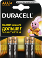 Батарейки Duracell Basic AAA LR03 4 шт - Интернет-магазин бытовой техники, вентиляции, гигиенического оборудования Энерготехника, Екатеринбург