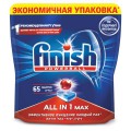 FINISH Таблетки для мытья посуды в посудомоечных машинах 65 шт. All in 1 - Интернет-магазин бытовой техники, вентиляции, гигиенического оборудования Энерготехника, Екатеринбург