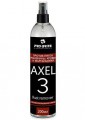 PRO BRITE AXEL-3. Rust Remover Средство против пятен ржавчины, марганцовки и крови 0.2л - Интернет-магазин бытовой техники, вентиляции, гигиенического оборудования Энерготехника, Екатеринбург