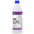 PRO BRITE AXEL-4. Urine Remover Средство против пятен и запаха мочи 1л - Интернет-магазин бытовой техники, вентиляции, гигиенического оборудования Энерготехника, Екатеринбург