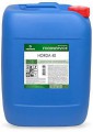 PRO BRITE HORDA 40 200л - Интернет-магазин бытовой техники, вентиляции, гигиенического оборудования Энерготехника, Екатеринбург